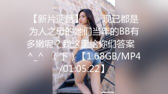 STP24153 星空传媒 XK8100大宅院的女人被围观的高潮 超强国民风剧情 妙躯五姨太惨遭老爷子下欢合散 近在迟迟交合爆射 VIP2209