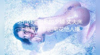 2024高铁露出女神，神似徐若瑄PULS，【naomii】12-1月付费解锁作品（上）颜值身材上等2