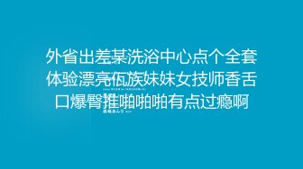 TMW088.乐奈子.四人海滩露营炮旅.擦枪走火淫欲四溢.天美传媒