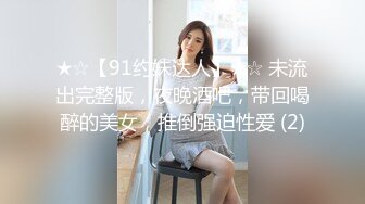 小伙微信上聊了很久的一个美少妇今天终于弄到手了