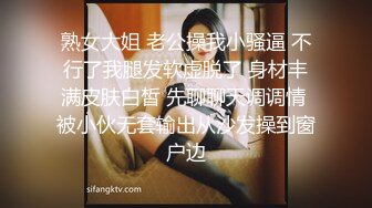 冒充舞蹈老师让初三嫩妹拨开小鲍鱼看看是否处女