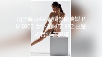 ABW-358 涼森れむ流 HOW TO SEX[AI破解]