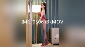 91KCM-029.莉娜.儿媳妇不穿内裤诱惑公公.91制片