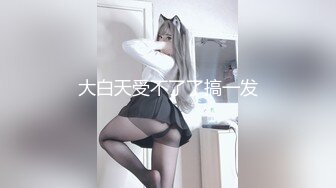 《震撼精品》极品巨乳芭蕾舞专业清纯美少女嫩妹粉B各种日常物品自慰尿尿洗澡形体展示绝对够骚 (27)