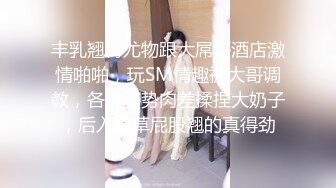 SWAG 喜欢吃棒棒的小女仆主人是想先看...茉莉会怎麽让你舒服吗