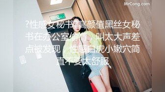 重磅推荐 正在开发漂亮女友们的摄影师 佳音大神 福利 