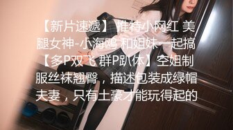 大师给妹子拍摄写真集