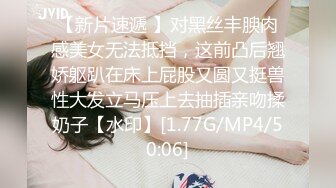 MM-054-废墟强制射精.巨乳OL强奸同事-吴梦梦