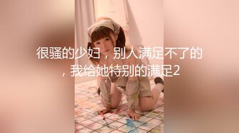 办公楼女厕偷拍5位前来嘘嘘的美女职员 (1)