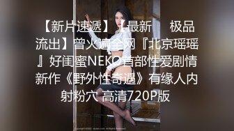 【美美】大眼蜜腿尤物~漏点 ~脸逼同筐~掰穴裸舞~超惹火 (3)