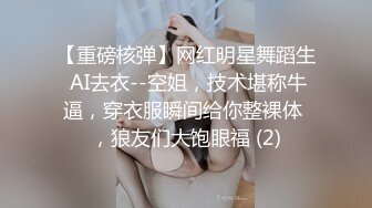 起点传媒 性视界传媒 XSJKY071 绿帽老公让嫩妻