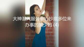 [345SIMM-548] 菫さんパーフェクトボディの美形兄嫁