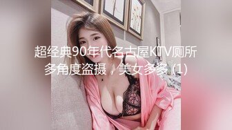 可爱中国女孩的大黑屌初体验