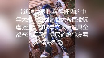 【新片速遞】  《网曝门事件》信义赵又廷约炮各路极品身材知名网红❤️无套骑乘挨个轮着操 