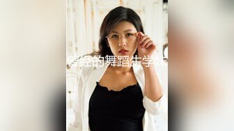 STP31429 国产AV 麻豆传媒 MTVQ1 突袭女优家 EP13 性爱篇 苏畅