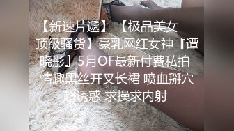 写字楼女厕敷面膜斗鸡眼小靓妞,骚穴被操多了有炎症喷出一条黄线 (1)