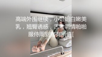 石家庄好久没见的骚逼被男友内射后不满足找我继续