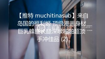 《家庭乱伦》今天操干妈全程都是血 操带血的逼真是湿漉漉火辣辣的