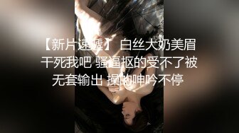 《顶流?网红泄密》贵圈万人追踪网红可盐可甜百变女神【马苏儿】私拍三季，蜂腰蜜桃臀粉红蜜穴各种剧情COS啪啪