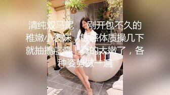 【探花】约个高颜值外围妹子，沙发舔奶调情口交大力猛操高清拍摄