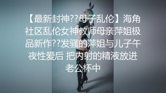 第二十三弹~国内某洗浴会所~更衣室,沐浴偷拍~巨乳熟女~