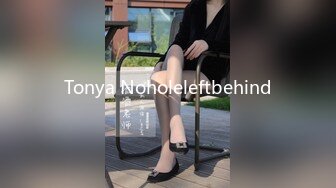 Tonya Noholeleftbehind