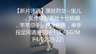 8/13最新 极品兼职外围商学院美女大学生身材苗条叫声诱人VIP1196