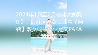 MDX0066 麻豆AV MDX 为毁容的儿子传宗接代 夏晴子