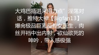 电子厂女厕全景偷拍长裙美女的多毛小黑鲍