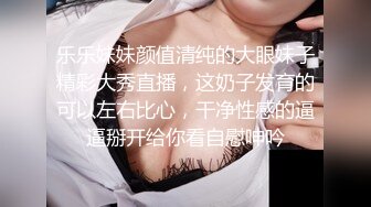 震撼绿帽淫妻❤️极品丝袜淫妻博主『2Tgdt』伺候老婆被各种玩超级贱 银色连衣裙内射 制服肛塞喷精潮吹 (1)