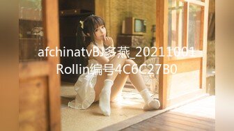 扣扣传媒QQCM-007母子愉悦乱伦-兰心洁