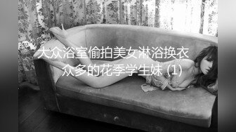 杏吧 三千网约极品兼职美乳学生妹 马超