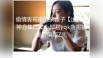 ⚫️⚫️⚫️最新流出NTR骚妻极品崇黑讨黑BBC女神【爱已婚少妇】私拍④，被黑驴屌花式爆肏3P生猛国屌