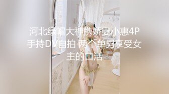 星空传媒XKVP003冷艳女教师惨遭学渣强奸