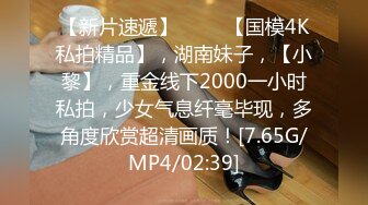  2024-07-04 ED-32 Ed Mosaic 畫家來指導裸體模特小巴-小巴