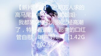 泰国大屌单男yourskin淫乱约炮最新onlyfans合集【121V】 (46)