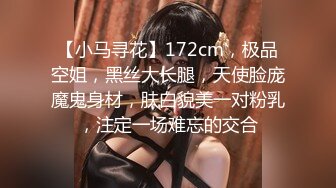 2024年，【重磅核弹】 秀人网 李丽莎 潘娇娇  核弹巨乳 KTV大冒险，极品名模香艳力作 (2)