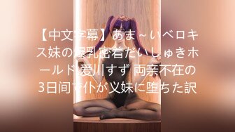 附近00后女孩，声音动听