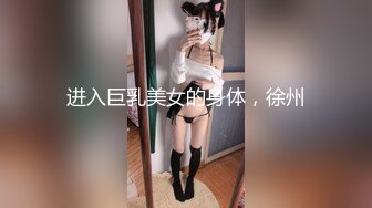 大神潜入餐厅女厕偷拍多位年轻少妇