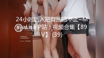 ⚫️⚫️推特03年G奶女大生吊钟巨乳福利姬【小R】520专属群视图流出，揉奶甩奶、裸舞、贴屏特写自慰粉嫩骚穴