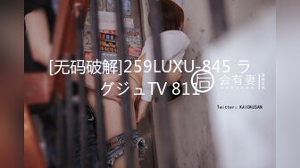 [麻豆传媒] 2023-10-09 AV没台词MTVQ24-EP4巨乳校长榨干学生精液