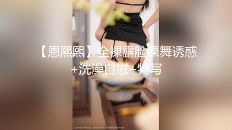 STP32937 新人，极品大学生【紫檀北北】第一次到酒店约炮  乖乖女也疯狂 前男友已经调教的相当到位了 蜜桃臀骚穴水汪汪，刺激