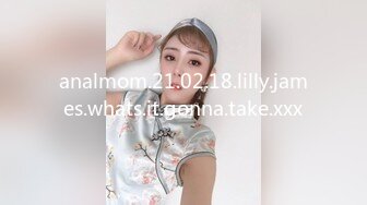 analmom.21.02.18.lilly.james.whats.it.gonna.take.xxx