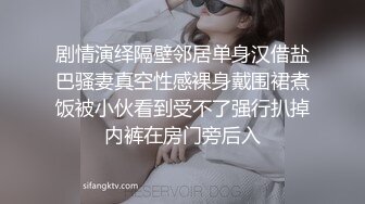  女友在家上位全自动 操的多高兴 爽的表情不要不要的 小奶子哗哗