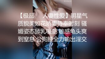 吉泽明步 无码强番