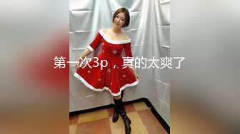 【钻石级??推荐】果冻传媒91制片厂精制新作-十九岁D奶少女 被男友甩后下海 疯狂滥交 高潮喷水 高清1080P原版首发