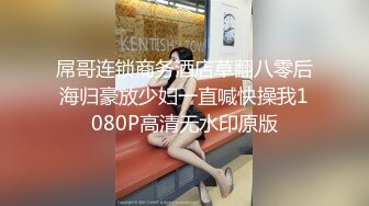 【新片速遞】超市结账看到美女的时候手又痒痒了，没想到粉色长裙的美女没穿内裤看到大黑B了