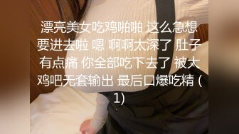 【AI换脸视频】唐嫣 风俗店全身精油按摩加做爱服务