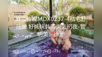 2024年气质女神下海【女演员】唱歌弹琴前一秒还是个才女瞬间脱光骚浪起来了极品反差