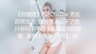 STP27728 全裸盛宴 极品高颜值SSS级甜美女神▌婕咪 ▌飞机杯推销员 桥本有菜名器同款 娴熟技巧让客人尽情射精